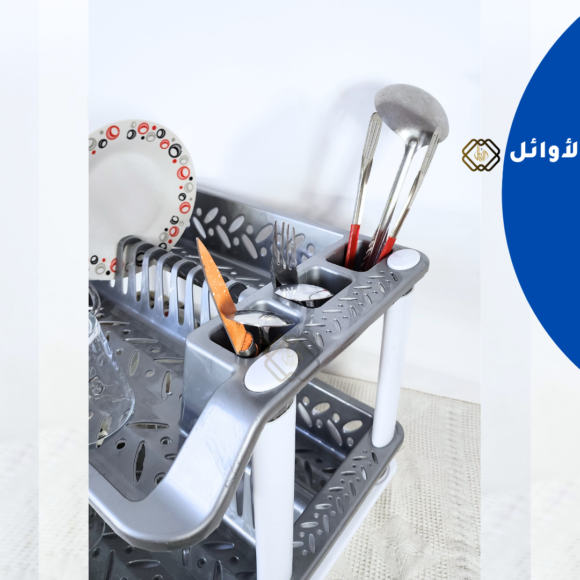 ⁦رف تجفيف الأطباق ذو طبقتين⁩ - الصورة ⁦5⁩