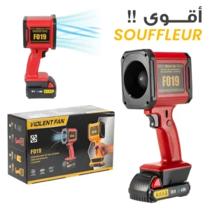 souffleur Ultra Puissant AirMaster Pro F019